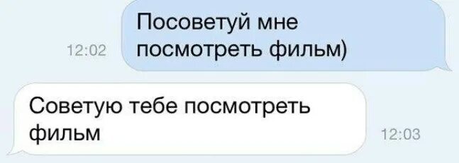 Посмотрите какой нибудь