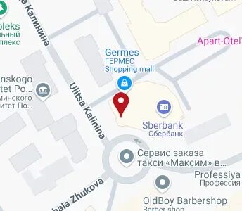 Сбербанк в наро фоминске график