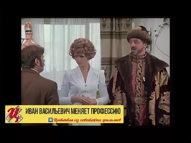 Боярыня красотою лепа