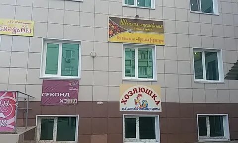 Ул карбышева 36а