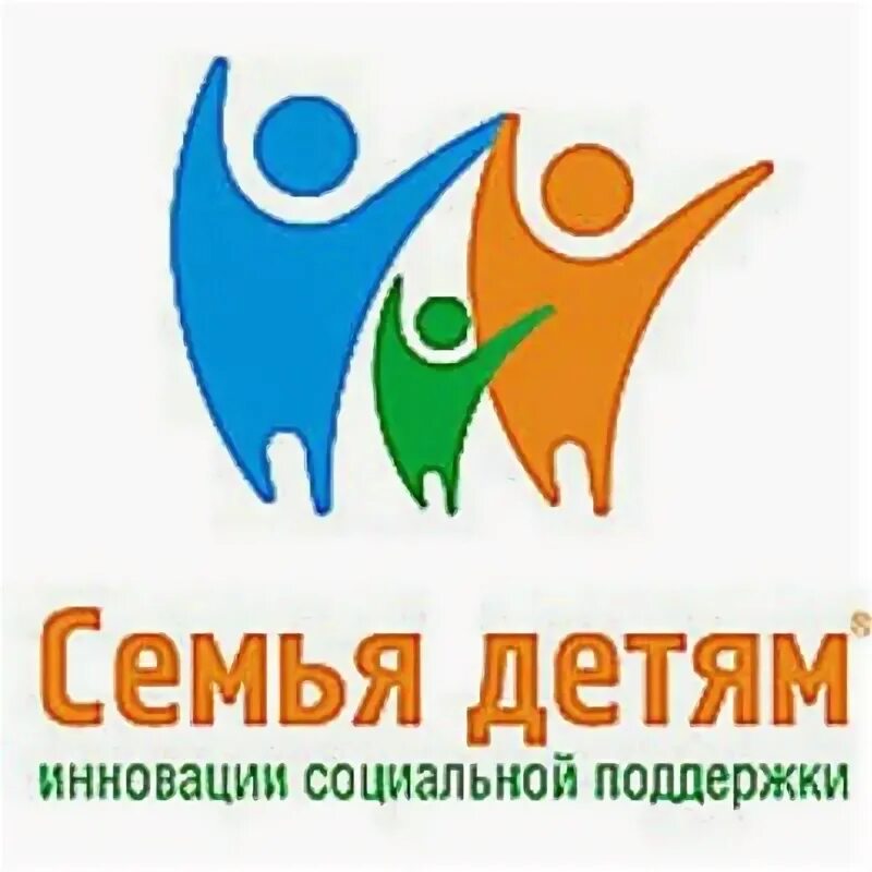 Семья нп. Семья нп