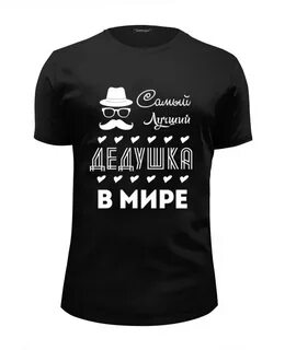 Футболка дед