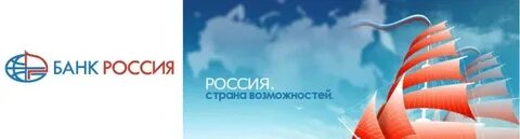 Филиал аб