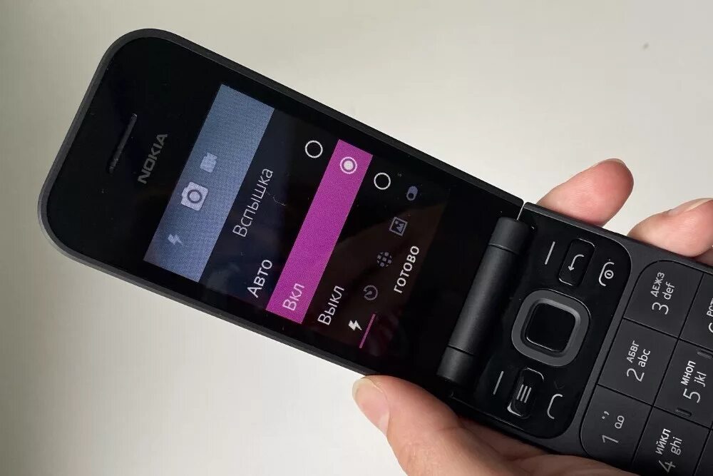 Телефон nokia 2720 ds (black). Nokia 2720 flip nokia. Dual flip. Nokia 2720 flip dual. Dual flip.