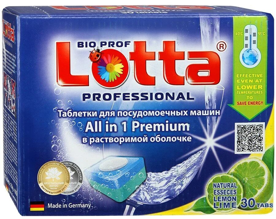 Таблетки для пмм купить. Таблетки для ПММ "Lotta" allin1 Mega Pack растворимая 60 шт. Таблетки для ПММ "Lotta" allin1 растворимая оболочка 14 штук. Таблетки для посудомоечной машины Goodhelper 30 шт. "Таблетки для ПММ ""Lotta"" allin1 растворимая оболочка 100 щтук.