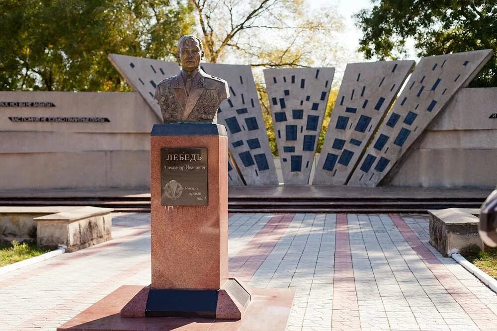Приднестровье бендера. Г бендеры приднестровье. бендеры, приднестровская молдавская республика. приднестровье бендеры памятник. достопримечательности города бендеры пмр.