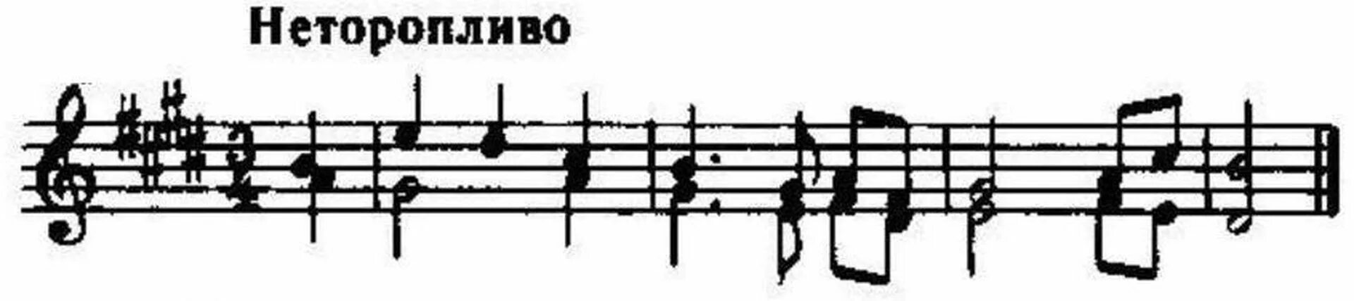 калмыков фридкин сольфеджио одноголосие часть 2. скачки в сольфеджио. двухголосный диктант по сольфеджио. двухголосные диктанты. двухголосие ноты сольфеджио 1 класс.