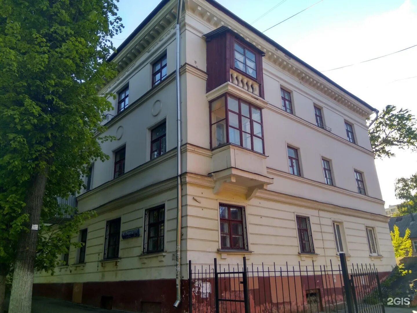 Мориса тореза тула. Мориса тореза 10. морис торез. мориса тореза 4 тула. мориса тореза 2 тула монарх.