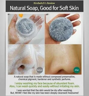 Skin magic