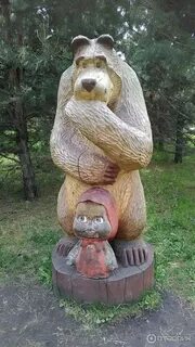 Кузбасский парк кемерово кузбасский парк фото