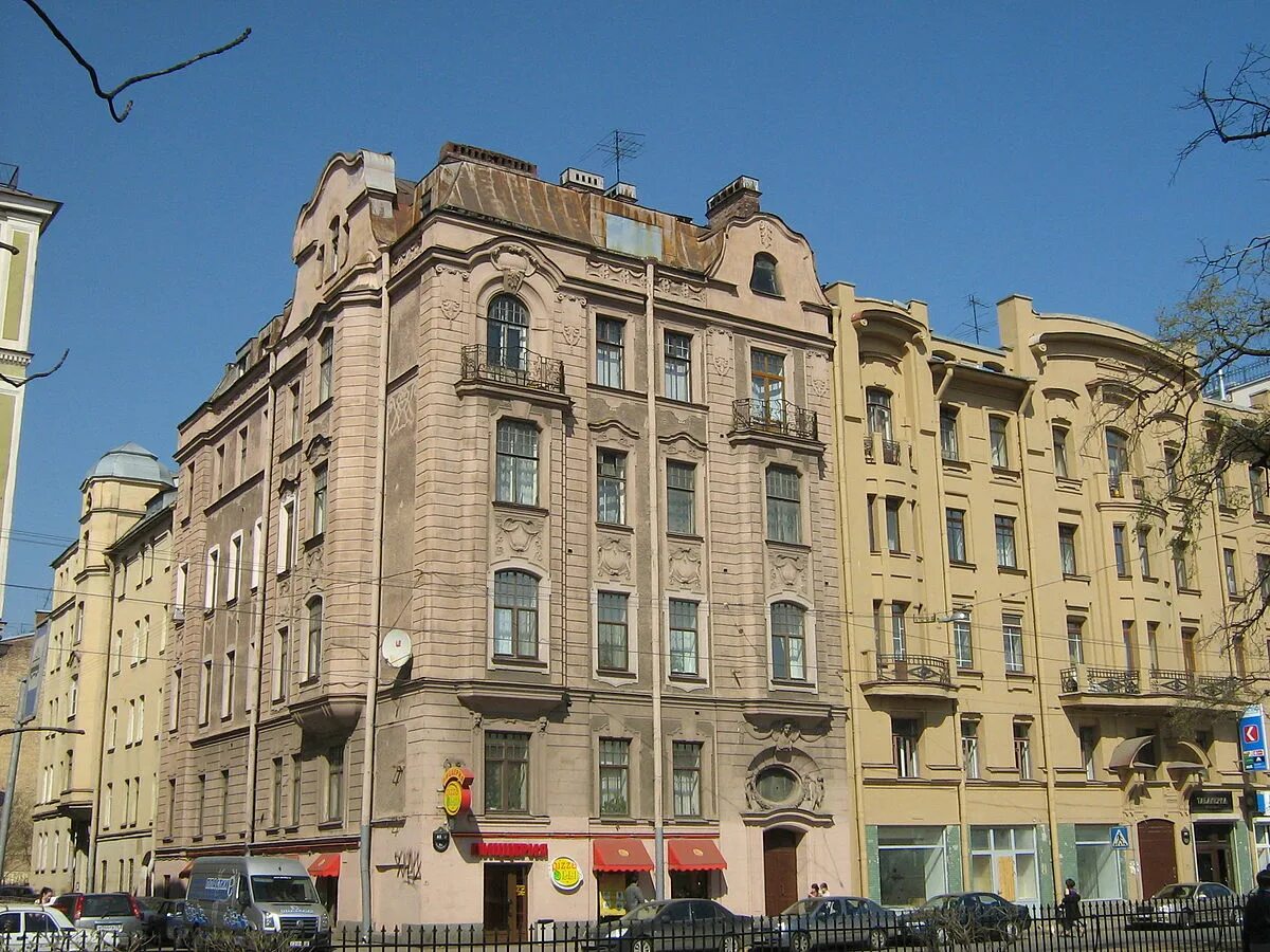 Ул введенская, 22 спб. Введенская д 13. 61. Г москва ул введенского дом 13. Введенская д 13.