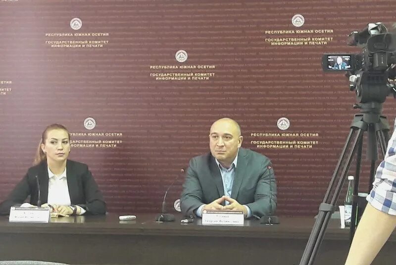 Комитет информации