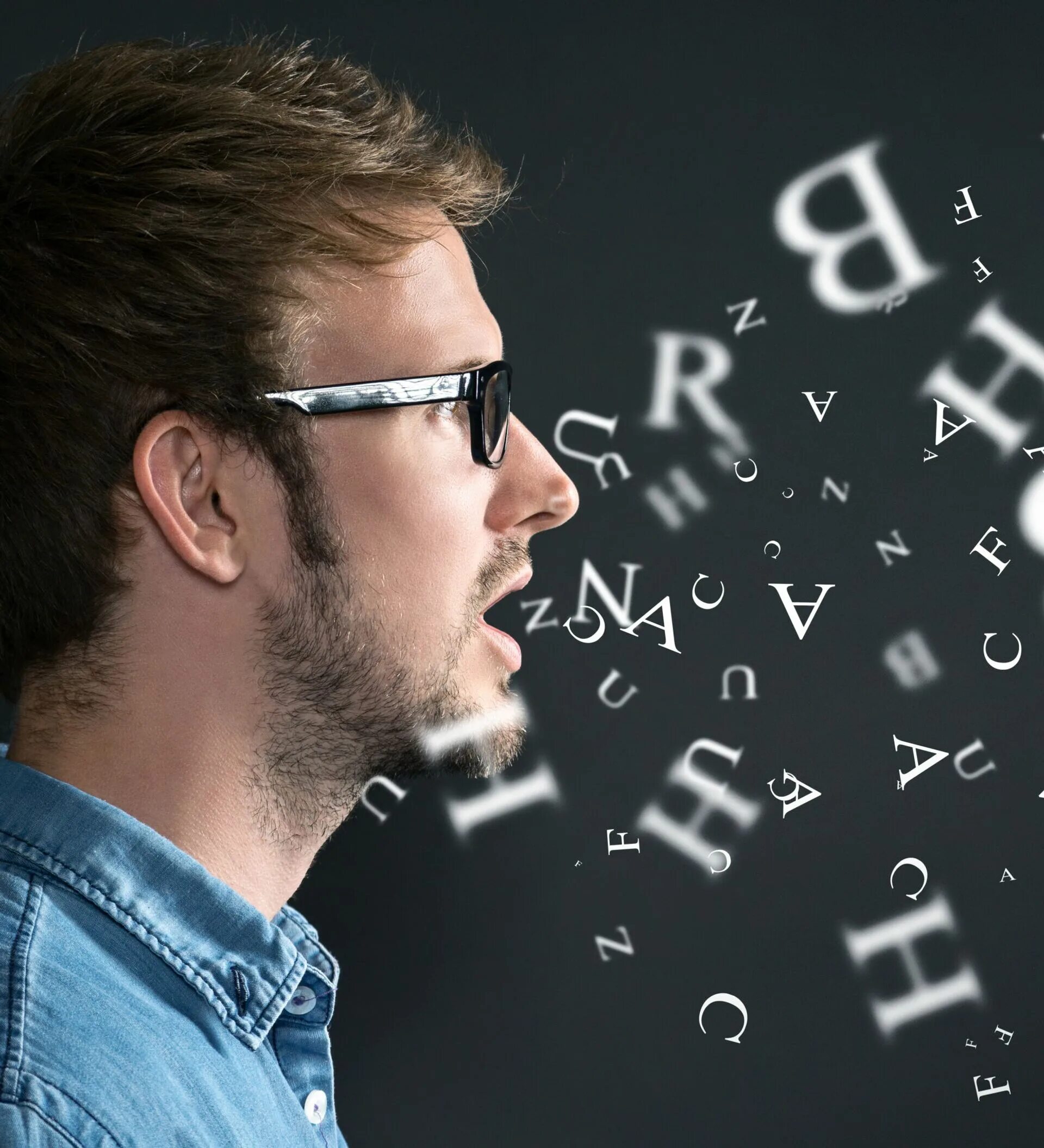 Влияние изучения иностранных языков на восприятие человека. Компьютерный лингвист. Фердинанд де соссюр (1857–1913). Один лингвист изучал социальные сети. Алексей александрович шахматов (1864-1920).