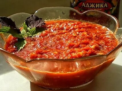 Болгарская острая закуска