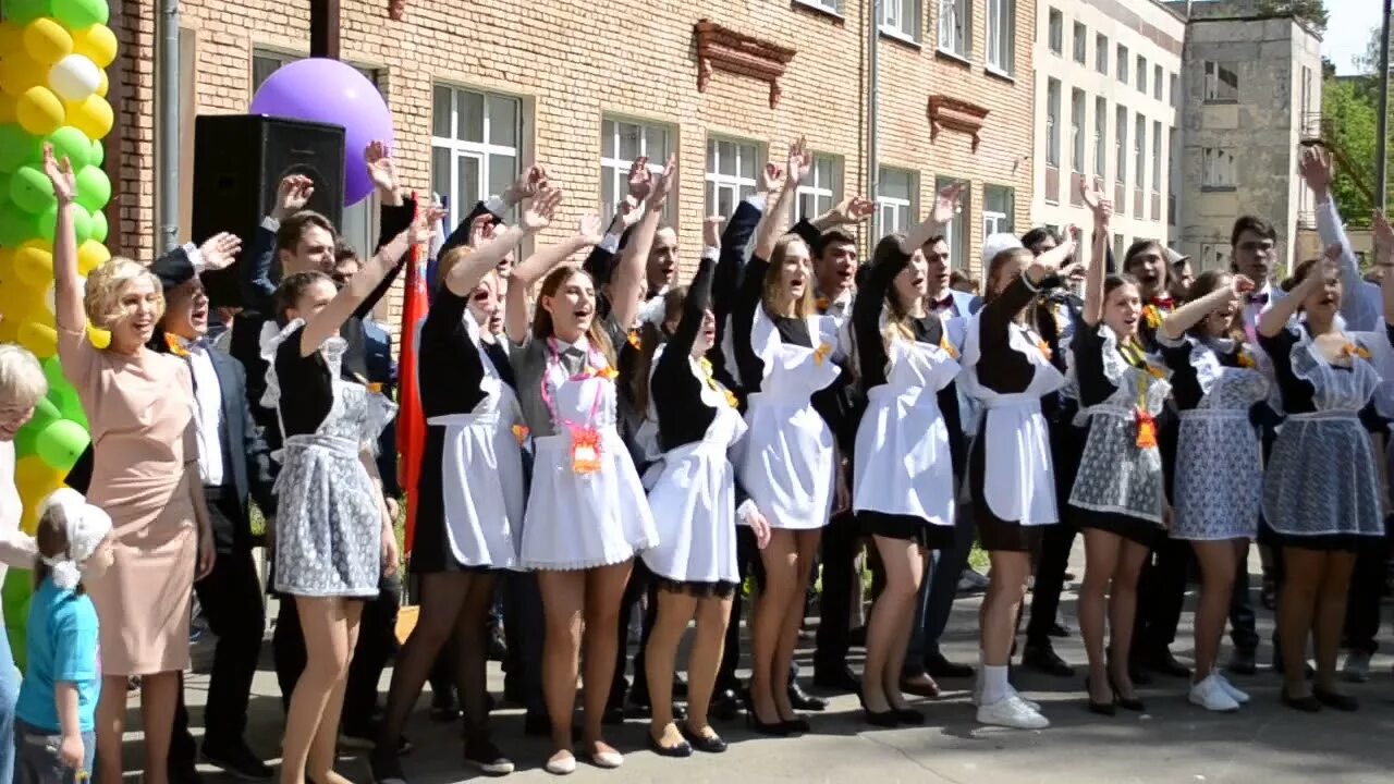 Я. Школа 23 монино. Школа № 22 им. Сайт монино школа. Сайт монино школа.