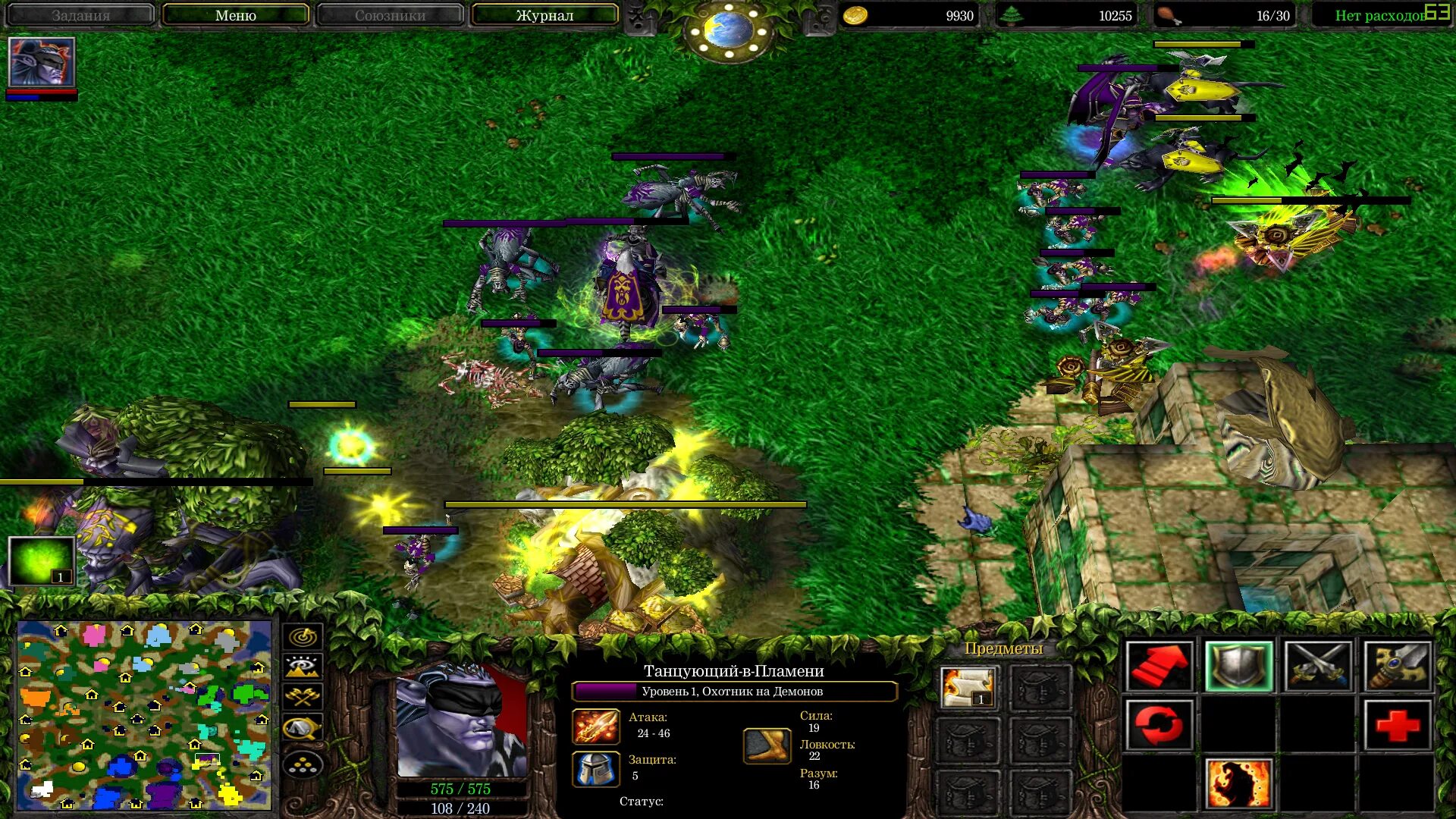Варкрафт 3 дополнение карт. Бара варкрафт 3. xgm warcraft 3 reforged. варкрафт 3 улучшение. варкрафт 3 растения.