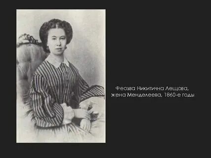 Блогера лещева