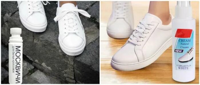 Черные полосы на подошве белых кроссовок. Краска для белых кроссовок. Краска для подошвы кроссовок белая. Краска для подошвы кед белая. Для белых кроссовок отбеливатель.