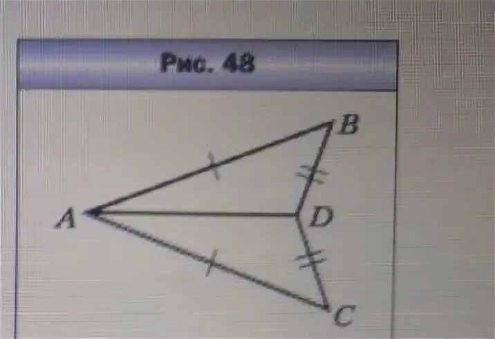 80 40 равно