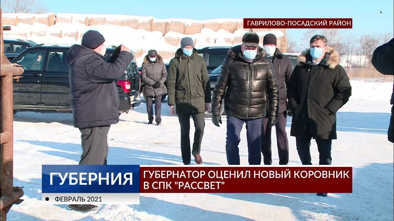 Почта спк. Спк рассвет ставропольский край. спк рассвет адамовка. спк рассвет приозерск. спк рассвет щелковский район.