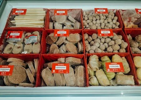 Полуфабрикаты оптом