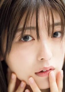Kudo rara
