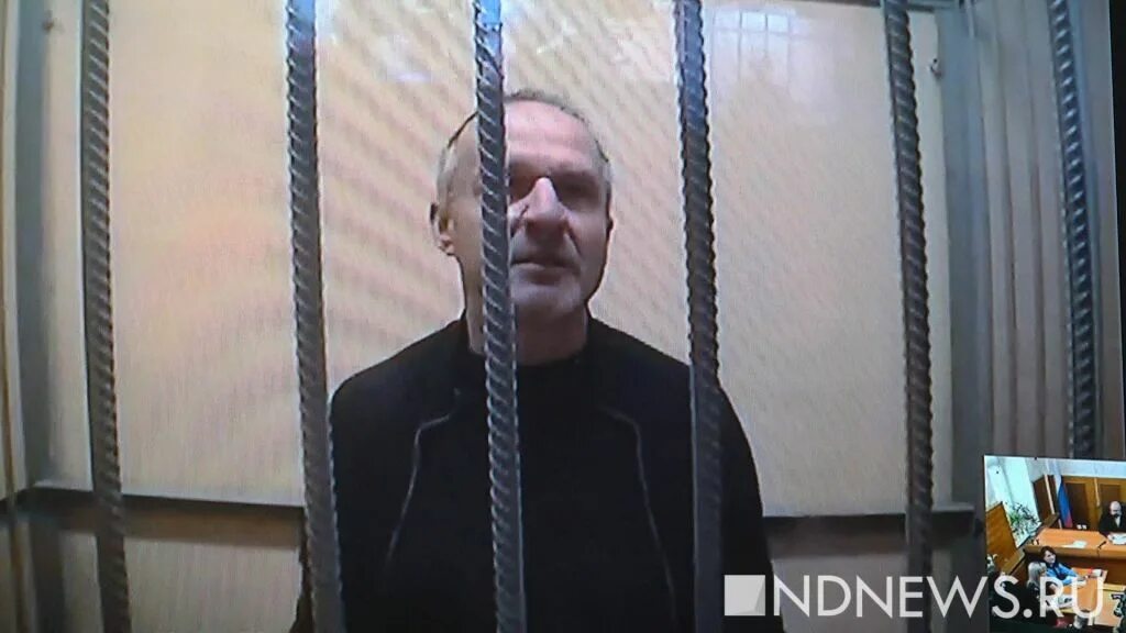 был под следствием