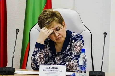Ждановна последняя глава