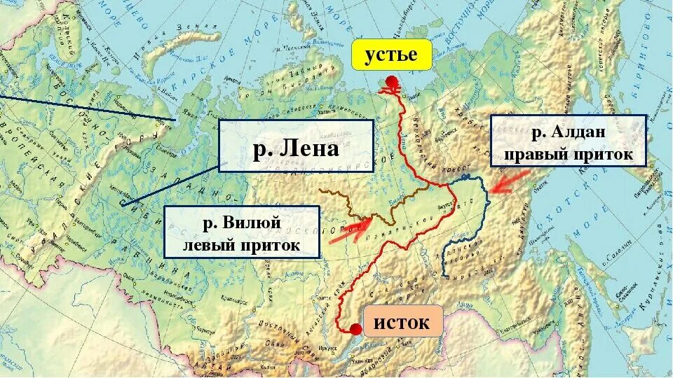 Исток реки Лена на карте России. Исток и Устье Лены на карте. Исток реки Лена на карте. Река Лена на карте от истока до устья.