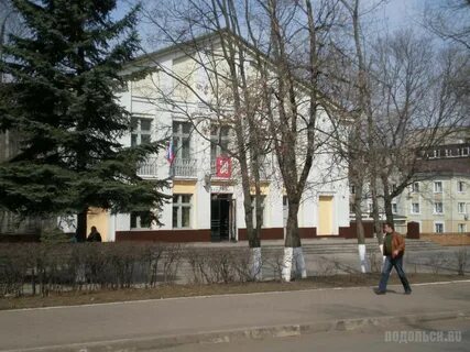 Сайт дк лепсе подольск