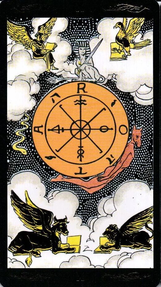 аркан 10 колесо фортуны уэйта. карта 10 аркан. карта таро колесо фортуны. аркан колесо фортуны уэйт. карта 10 аркан.