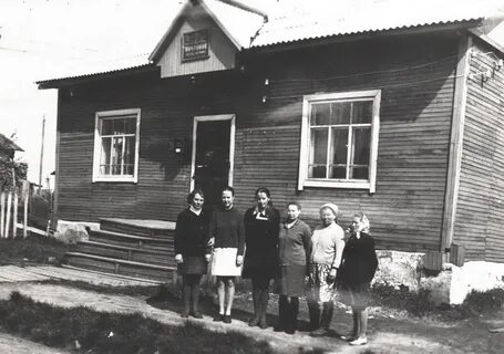 Погода усть вымь