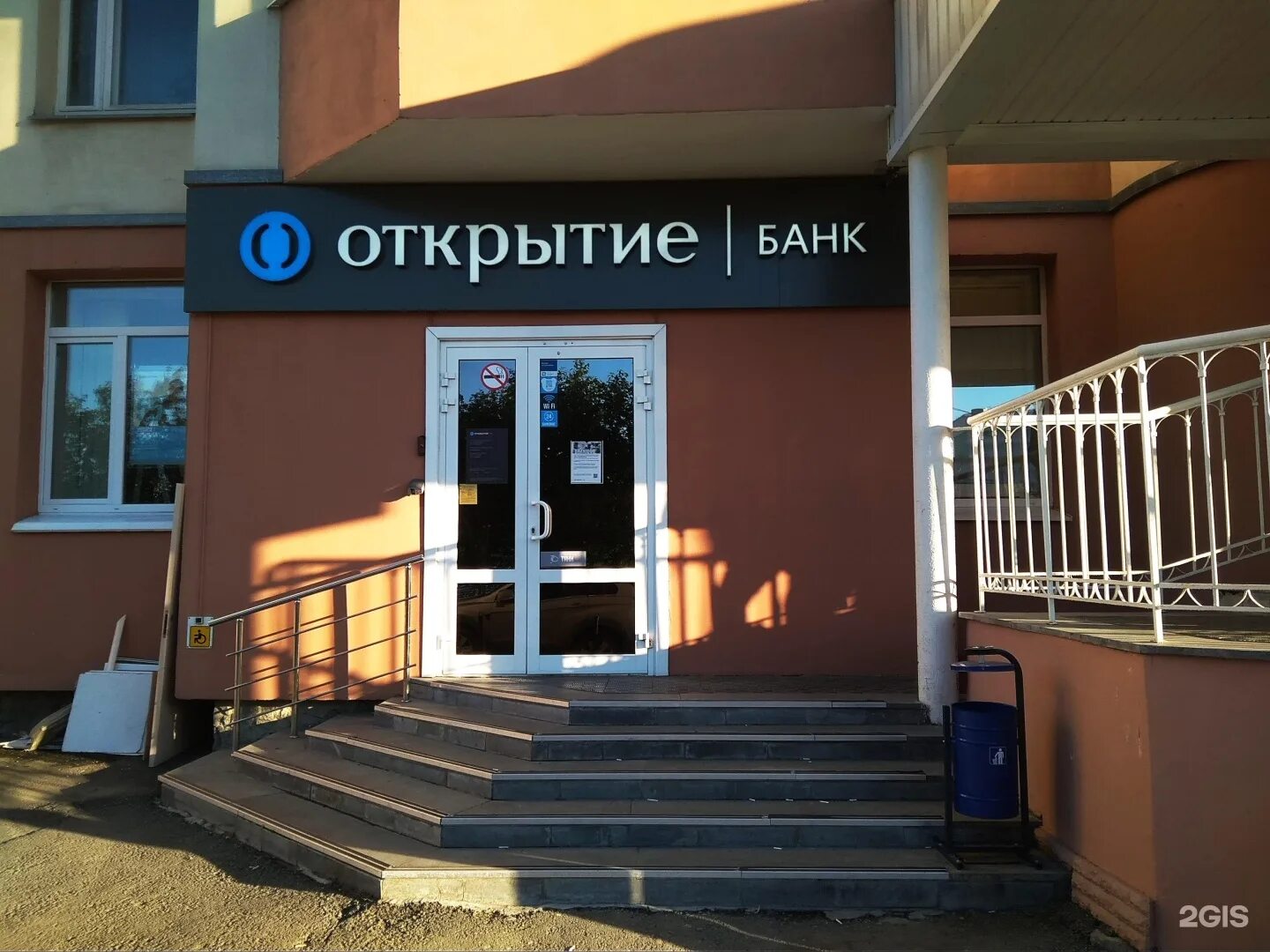 Ул шварца г екатеринбург: найдено 76 изображений