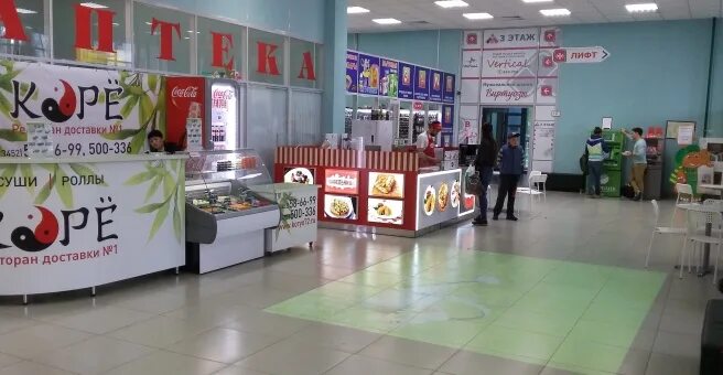 Матрикс, торговый центр, ул. Пермякова, 7Б, Тюмень - Яндекс Карты