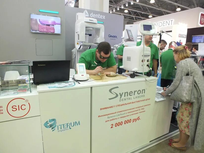 Dentex стоматология махачкала. Dentex стоматология махачкала акушинского. Dentex стоматология махачкала. Дентекс махачкала. Дентекс.