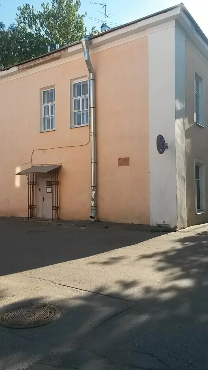 Военкомат ломоносовского района. Кабинет призывной комиссии. Ломоносовский военкомат ленинградской. Ломоносовский военкомат. Призывная комиссия рошаль 2020.