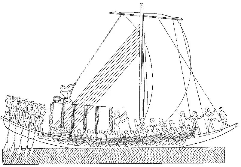 Древняя греция трирема корабль. Древнегреческая триера военный корабль. Древнегреческая триера. Гребное судно древнего египта. Трирема корабль.