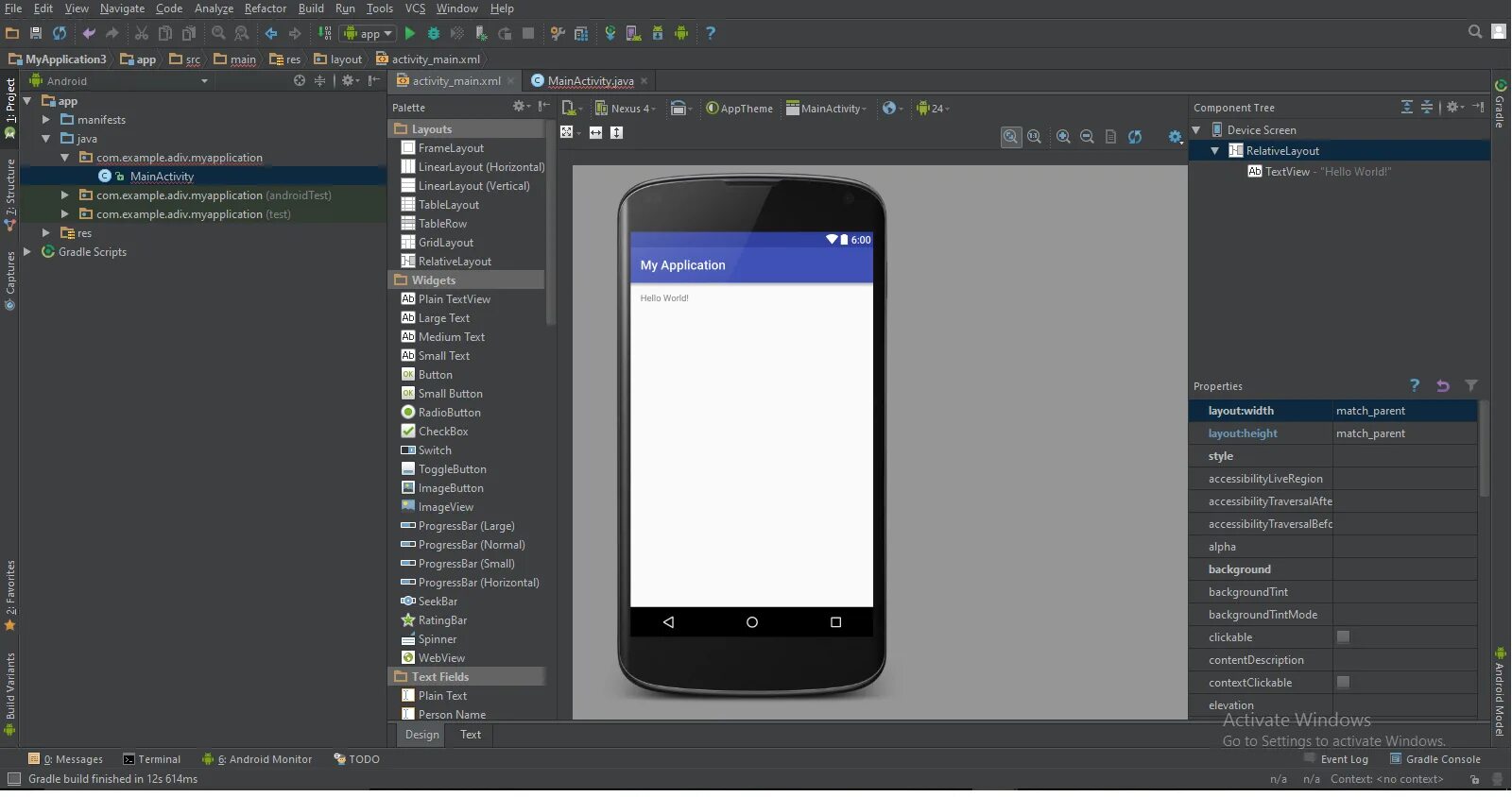 Android studio виджет. Activity android studio. android studio атрибуты button. android studio виды activity. android monitor android studio.
