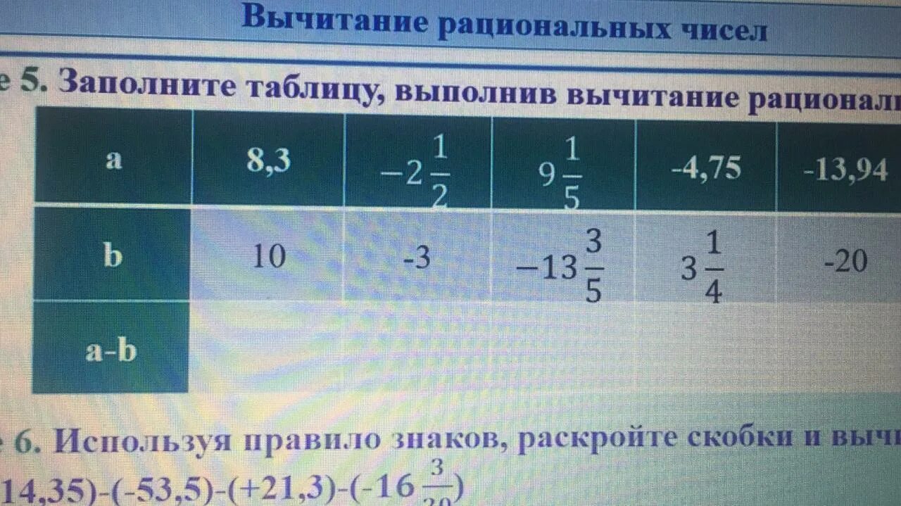 ПОМОГИТЕ ПЖЖ СРОЧНО НУЖНО СКОРЕЕЕЕЕЕЕЕЕЕ