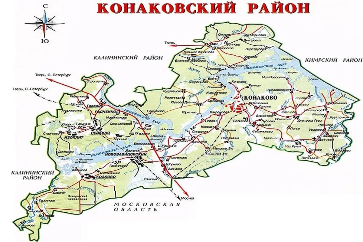 Карта конаковского района. Карта Конаковского района Тверской обл. Тверская область Конаковский район деревня. Г Конаково Тверской области на карте. Деревня Конаково Конаковский район Тверская область.