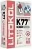 Клей для плитки litokol superflex k77 25 кг. Клей для плитки litokol superflex k77 25 кг. Литокол штукатурно клеевая смесь. Клей litokol superflex k77 25 кг. Клей litokol superflex k77 25 кг.
