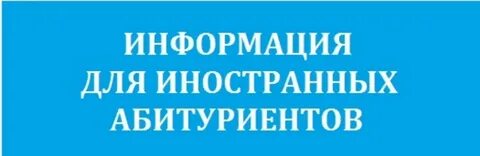 Можно ознакомиться ниже