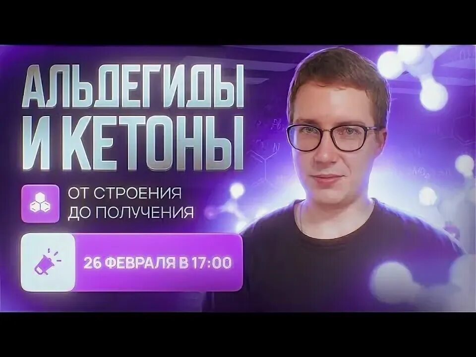 Получить 22. Получить 22
