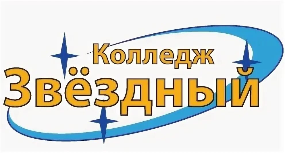 Спб звездный сайт