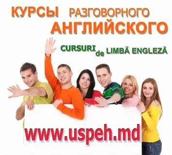 Рекомендованный курс