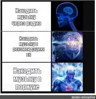 Поль нужен