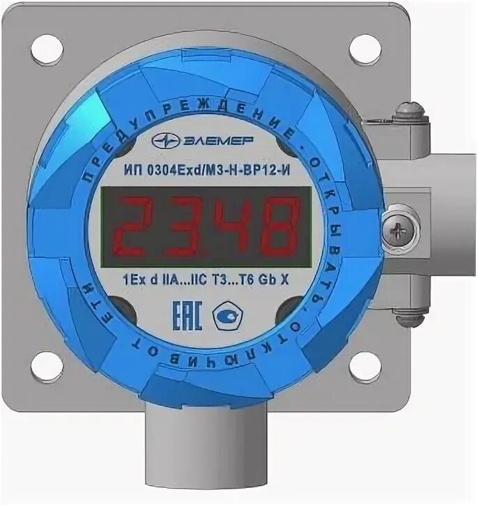 Датчик температуры тпу 0304. Термопреобразователь универсальный тпу 0304 /м1. Тпу 0304 exd м1-h. Тпу 0304 exd. Тпу 0304 exd м1-h.