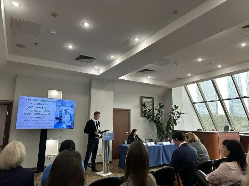 конгресс кардиологов 2023