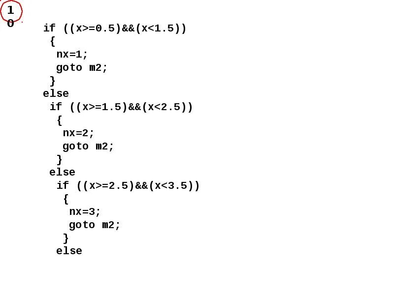 If в си. Go to в программировании. Программирование if else. Goto в си. Цикл if else в си.