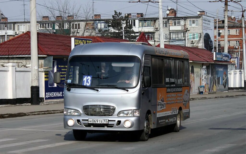 Номера автобусов в краснодаре. Автобус Краснодар. Маршрутка Краснодар. Общественный транспорт Краснодара. Краснодарские маршрутки.